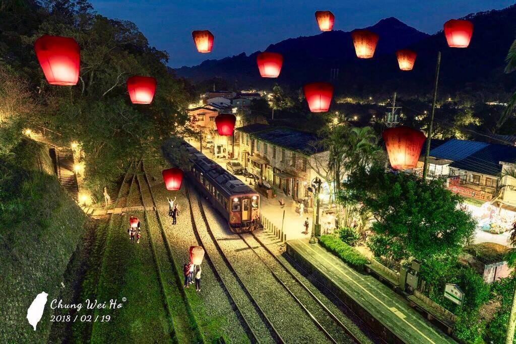瑞芳老街.緩慢樂活 New Taipei City Zewnętrze zdjęcie